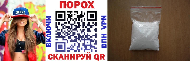 даркнет сайт Рубцовск Amphetamine VHQ