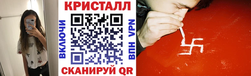 Амфетамин 98% Рубцовск