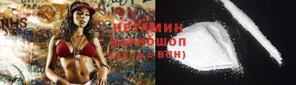 мяу мяу мука Болхов