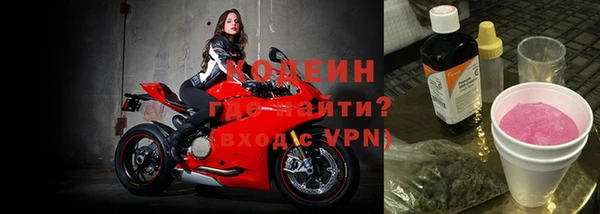 мяу мяу мука Болхов