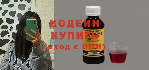 трава Болотное
