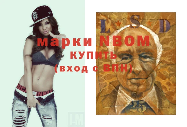 трава Болотное