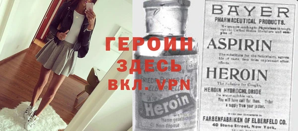 трава Болотное