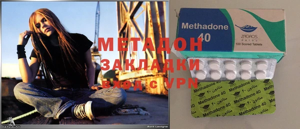 мяу мяу мука Болхов