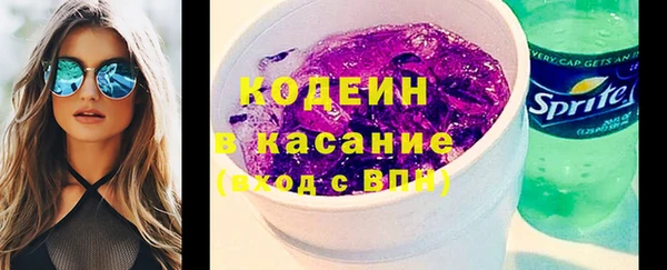 таблы Болохово