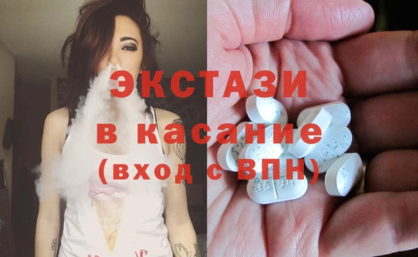 apvp Горняк