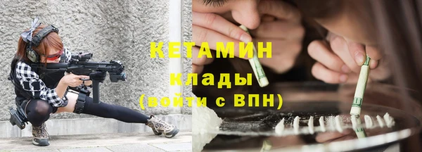 хмурый Тихвин