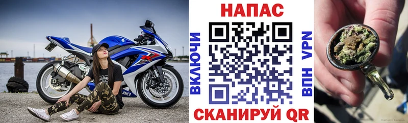 Марихуана OG Kush  Рубцовск 